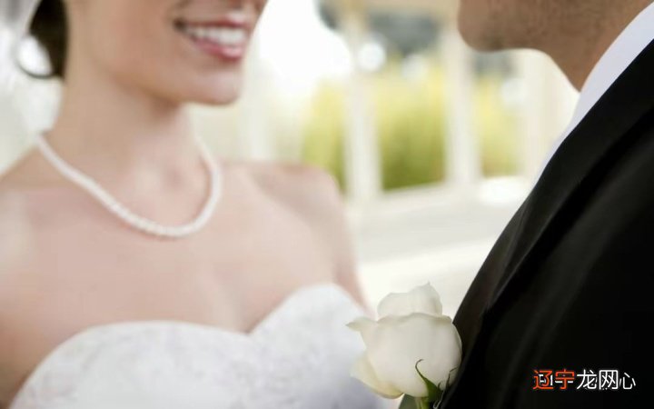 风水堂:怎么找到结婚的标志?