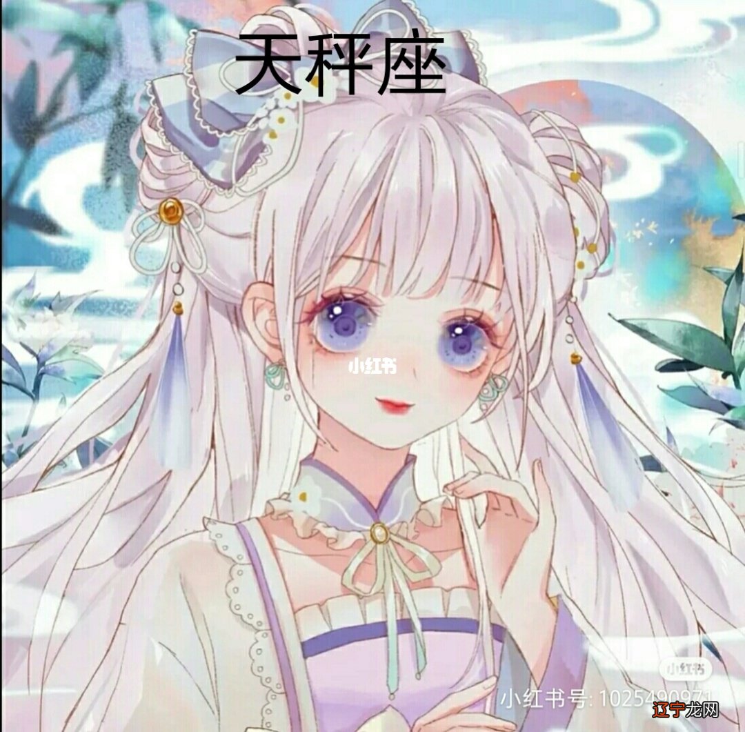 三观比较接近的两个星座会发生什么有意思的事情?