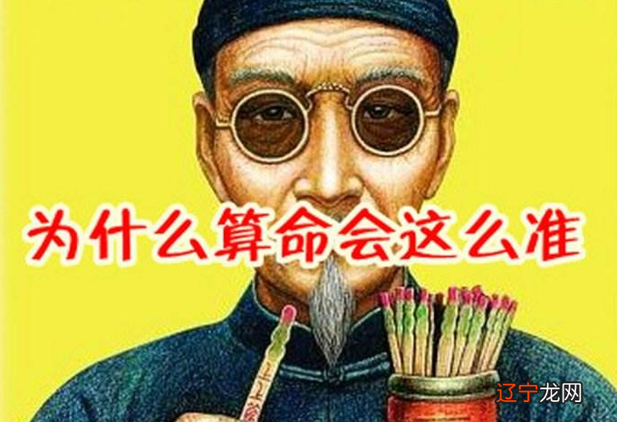 资料图 学诚法师：风水会影响人生吗?