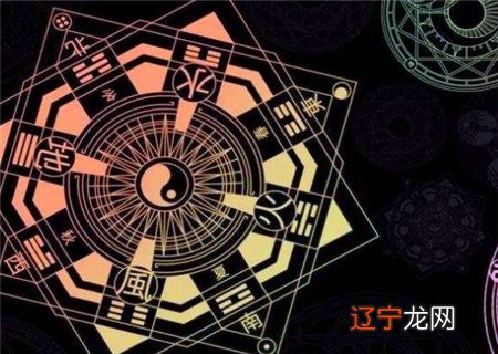 如何从四柱八字结合大运看出某流年会发生什么事