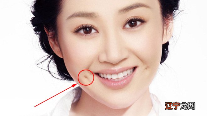 组图 有酒窝的女人好吗?女人嘴角有什么意思?