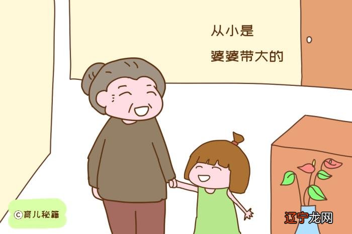 七月半中元节可以在娘家过吗?鬼节回娘家的忌讳?