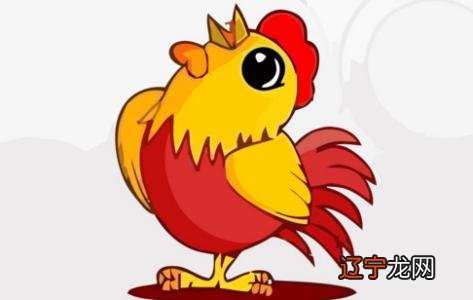 属鸡的命运 属猴的几月出生最好