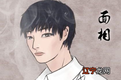 1.风水堂:2.八字测婚姻八字合婚