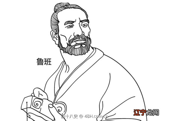 为何鲁班书成为禁书？为什么有人说学习鲁班书的人不会有好下场？