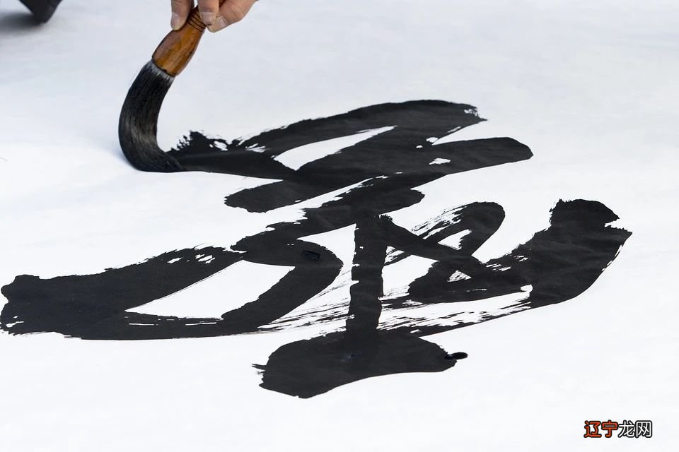 天生的越王勾践，卧薪尝胆，等待时机就可以一鸣惊人~