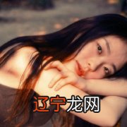 属蛇的朋友们,知道你们出生在几月份最苦命吗?