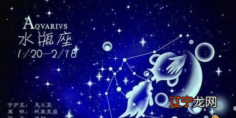水瓶男天蝎女贴吧 射手女水瓶男