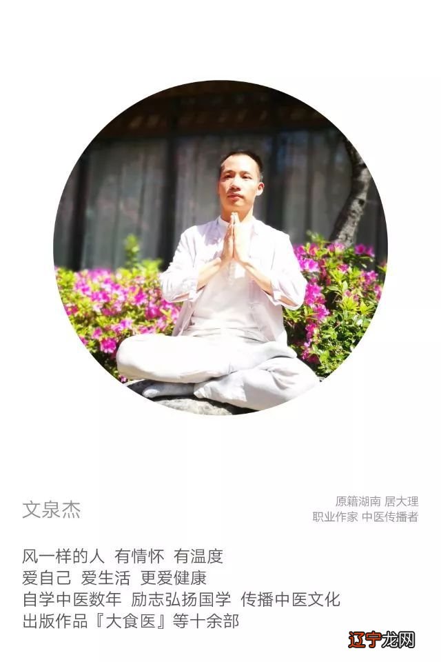 梦到找死人算命 梦见死人来找我是什么兆头