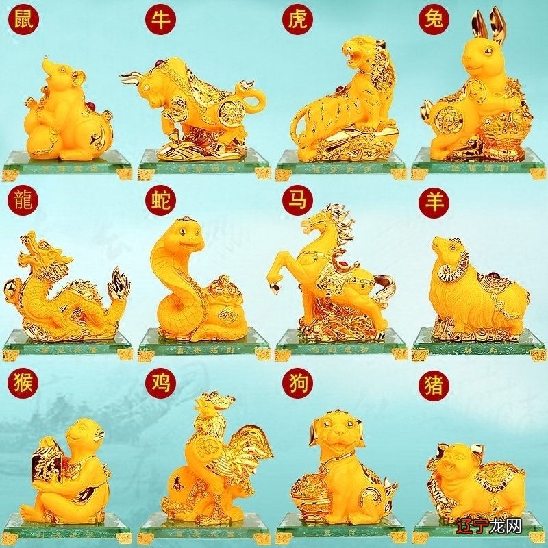 最配 属羊的和什么属相,感情浪漫的生肖