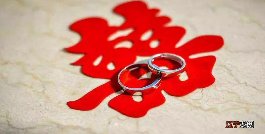 男女八字婚姻算命