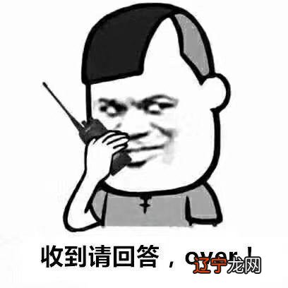 12星座在恋爱时最大的通病是什么？瞎猜疑了