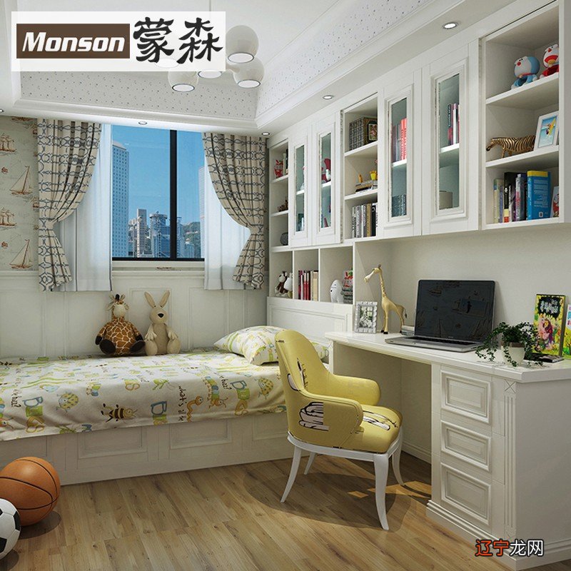 学生房间的风水布置