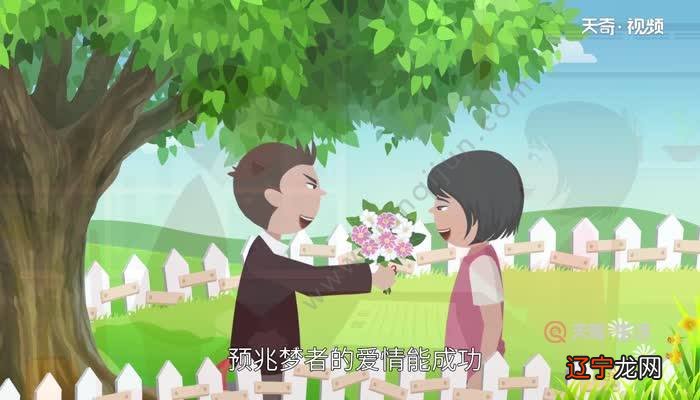 梦见已故同学什么预兆 梦见死去的同学又活了 梦见死去的同学是什么意思