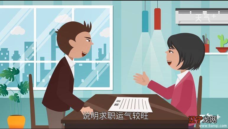 梦见已故同学什么预兆 梦见死去的同学又活了 梦见死去的同学是什么意思