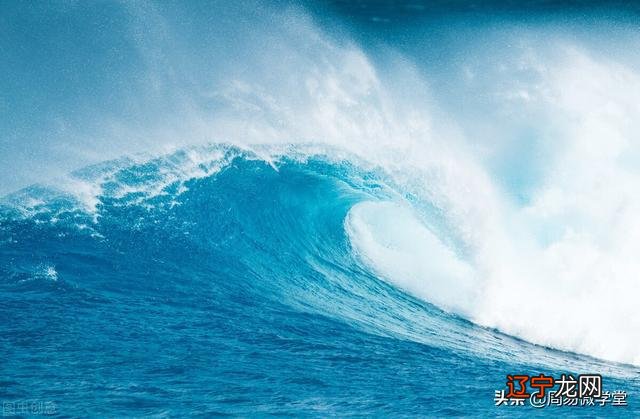 水命分为哪几种?大海水命是什么意思?