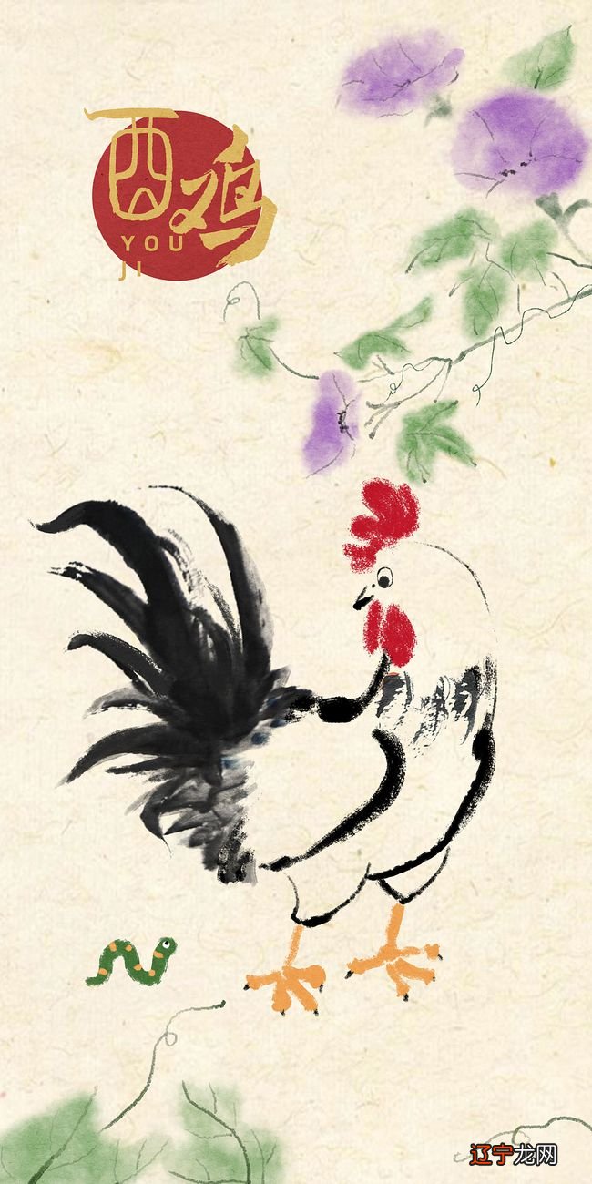 水命与火命_山下火命_水命和火命相克吗