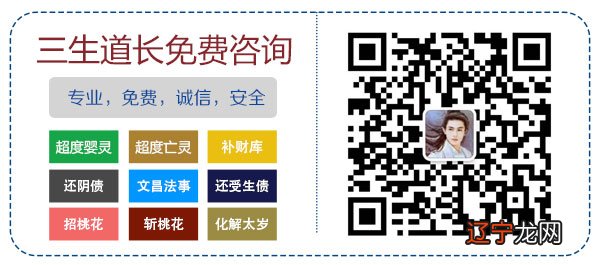 在寺庙超度坠胎婴灵有什么没有用 , 打掉的孩子需要超度么