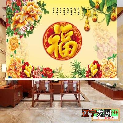 怎样让家里的风水变好