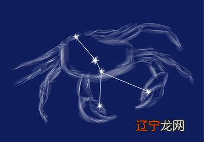 巨蟹座是几月 往往沉溺过去无法自拔,在现实中迷失了自己,抗压性较低!