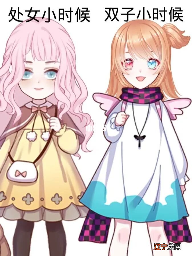 君子坦荡荡，从不背后损人的4个星座男