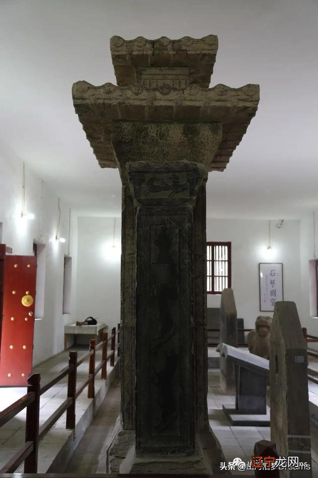 七 八字日干十二运