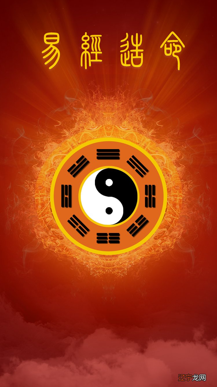 道源命理02月23日11:44关注确定不再关注此人吗