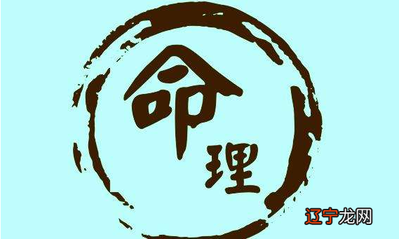 道源命理02月23日11:44关注确定不再关注此人吗