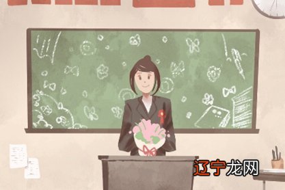 官杀风水堂:八字之中混杂有什么说法