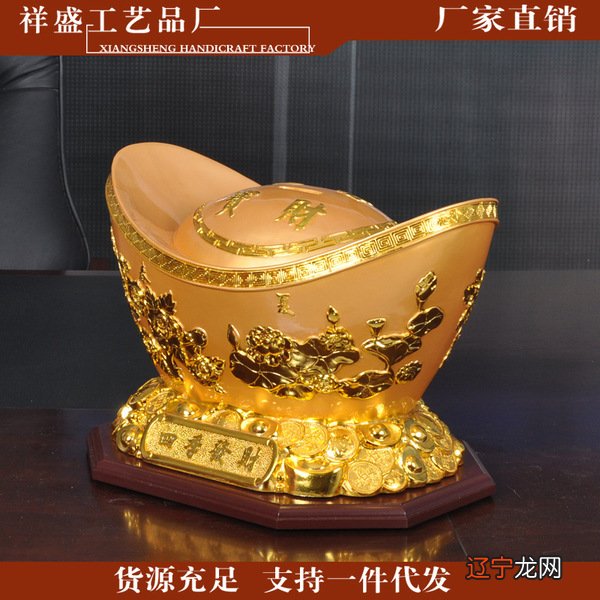 风水学谈办公室适合什么摆件