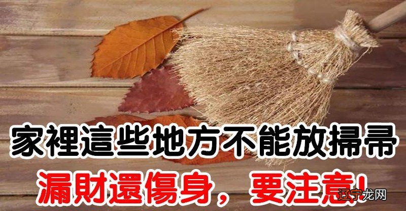 “犯月”分为五种，即苦焦、骨髓破、绝火烟、铁扫帚