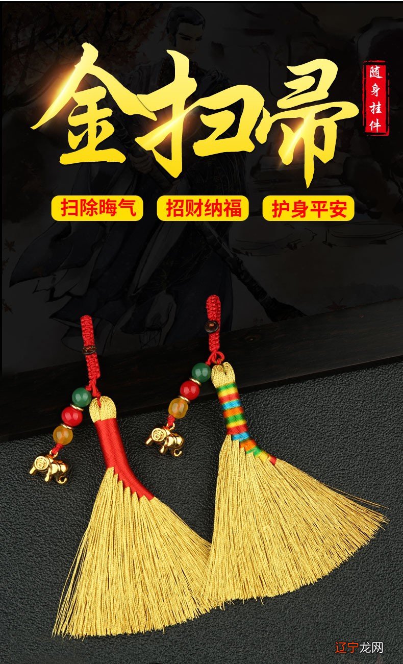 “犯月”分为五种，即苦焦、骨髓破、绝火烟、铁扫帚