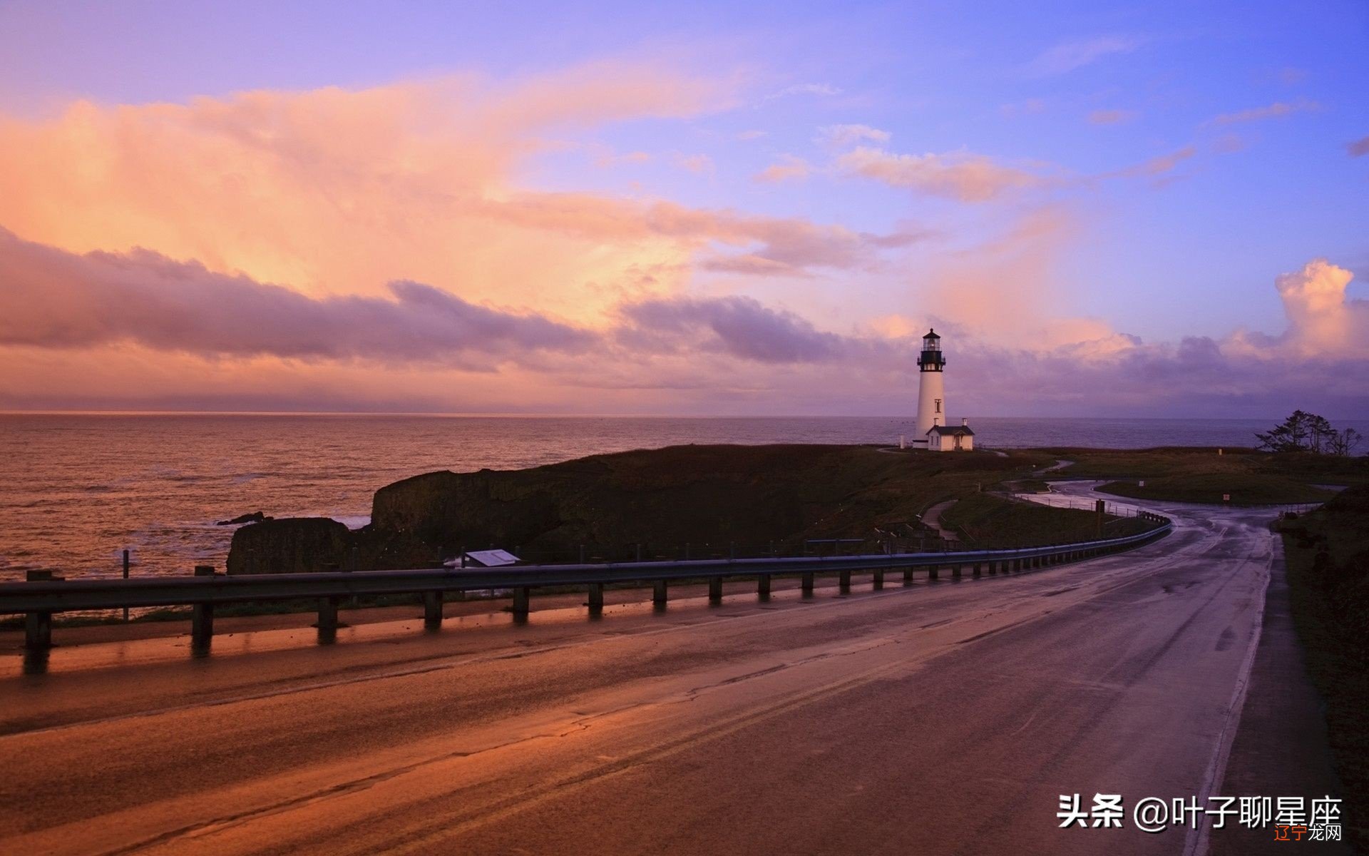 风象星座象征冬天，重视智慧与沟通，这个星座最具代表性