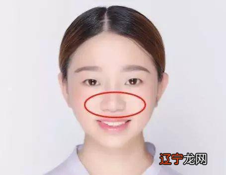 看人的面相是否有财 看人的面相算命运