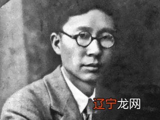 图 老舍先生的十句格言，你知道吗？