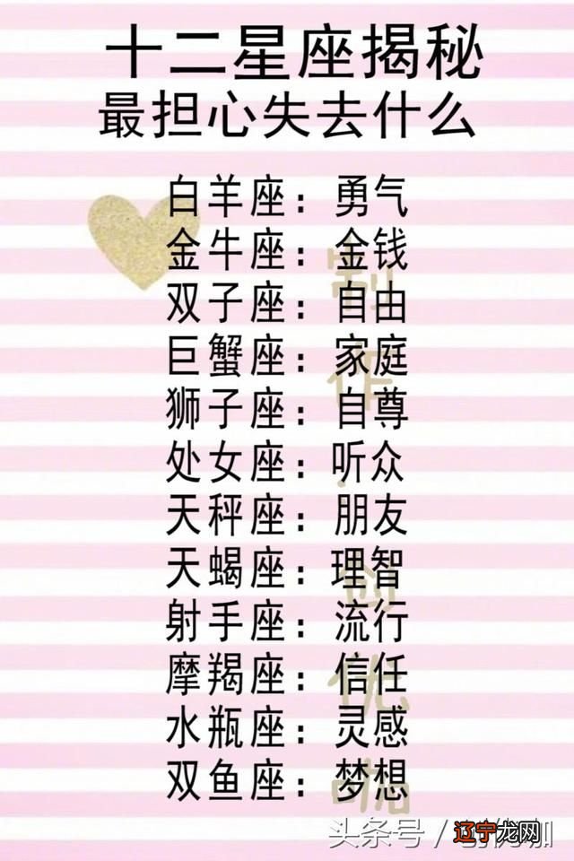 2022摩羯座男生喜欢一个人的表现,摩羯男暧昧和喜欢区别