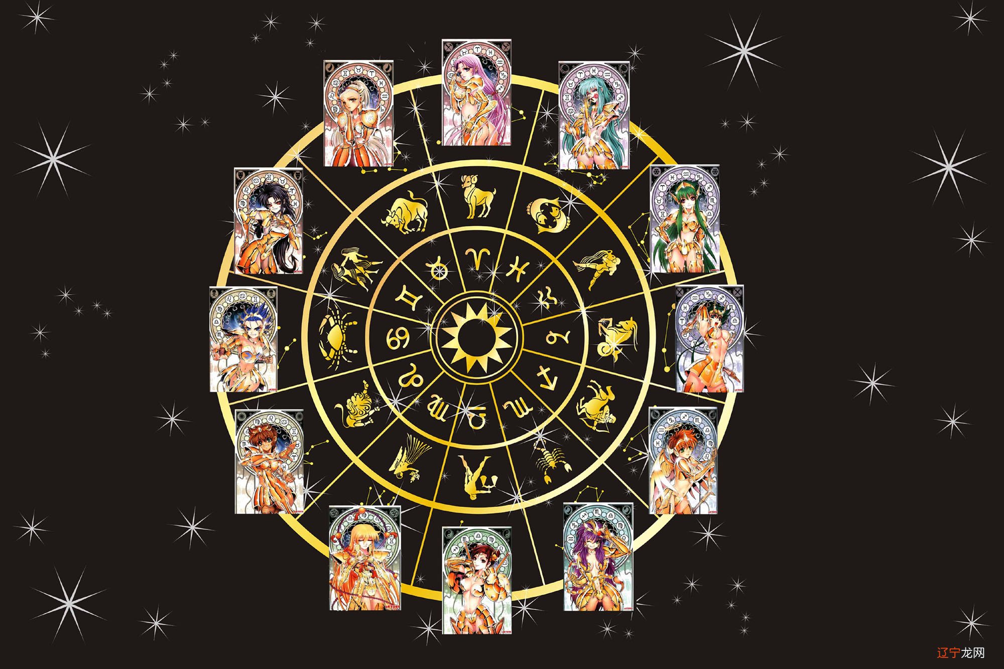 十二星座相亲被拒绝概率最高的星座都有谁呢？