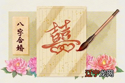 五行属性查询 剑锋金命和什么命相生