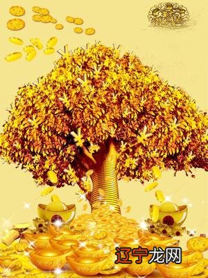 一个人要发财的预兆有哪些