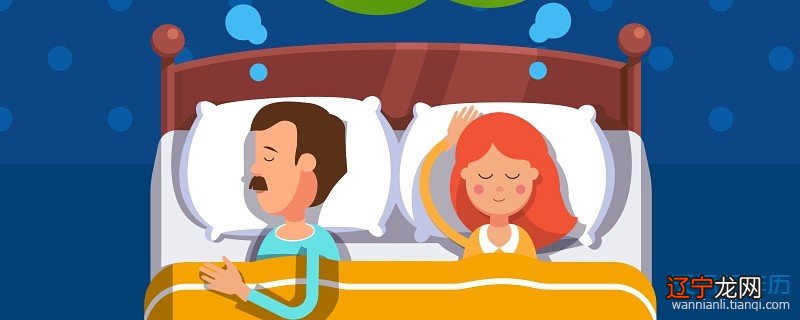 梦见挨打是什么意思 梦见挨打是什么征兆