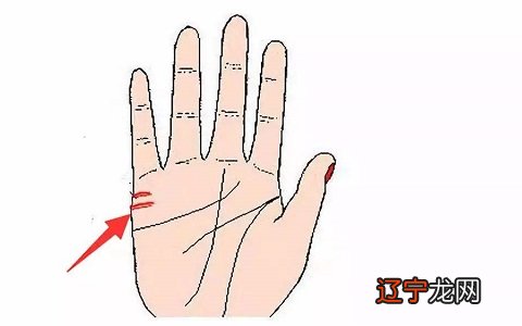 什么叫二婚线?有二婚线一定会二婚吗?