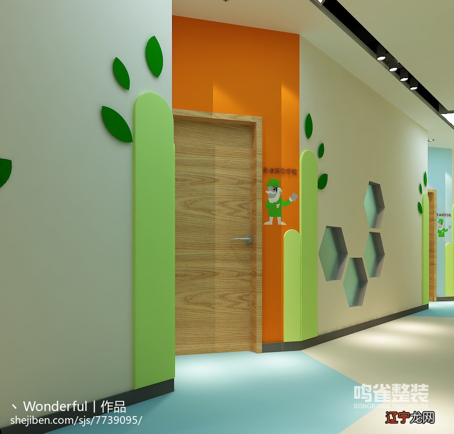 最佳财神爷摆放位置及注意事项