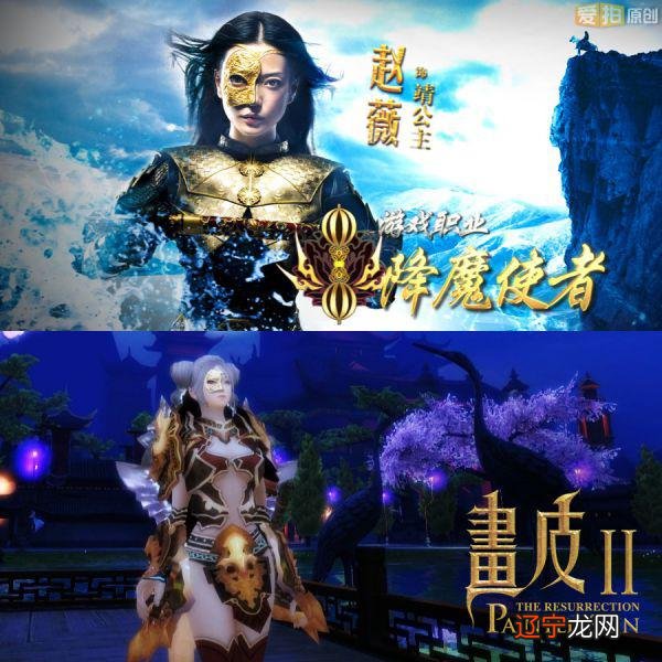 姓戴男孩名字大全2019