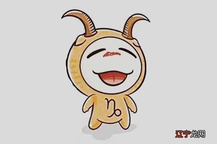 摩羯座男生开始烦你的表现