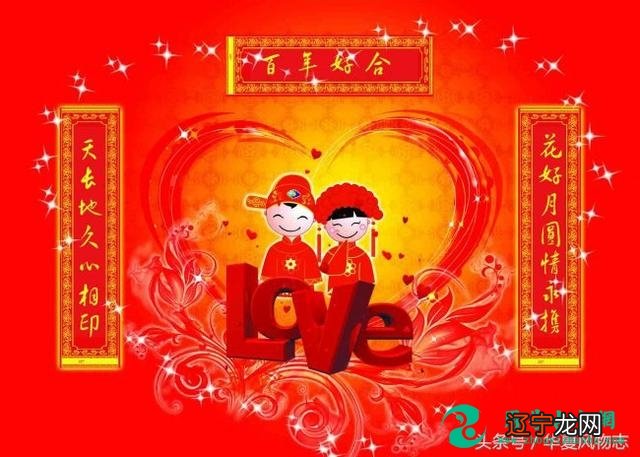 组图 八字测算结婚年龄八字看婚姻早晚年从生辰八字看结婚年龄