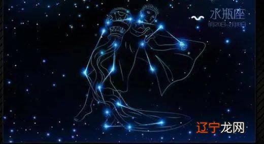 “水瓶座”是智商最高的星座，有你吗？