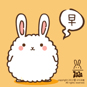 #十二星座那些事儿之爱情篇#马上就要迎来今年的520了