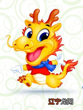 讲讲龙宝宝们2022的各个运势,适合合作的对象