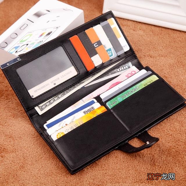 数字能量学:让你钱包会越来越空手机号码数组!