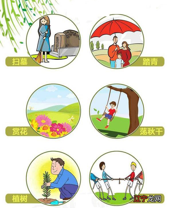 7月14是鬼节吗_7月13日是鬼节吗_鬼节是几月几日